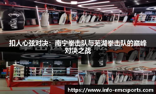 EMC易倍官网
