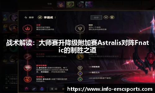 EMC易倍